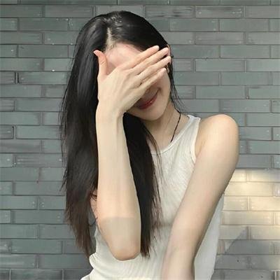 爱人·同志